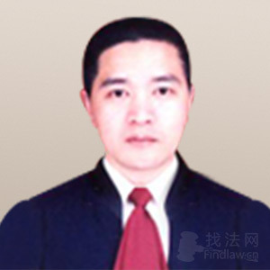 沙市区律师-史国俊律师