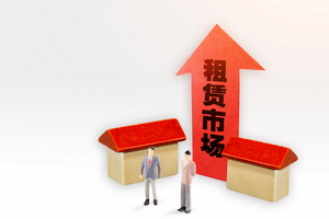 员工自愿放弃社会保险，事后可否以未交社保仲裁