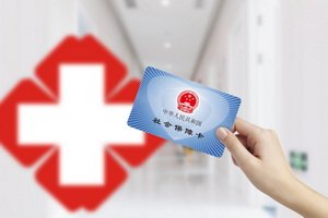 房屋退税需要什么条件2022